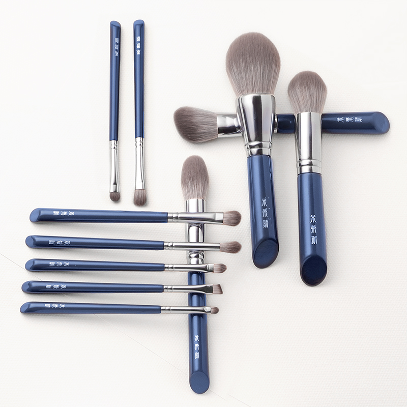 My Beauty Makeup Set - MyDestiny Azure Blue 11pcs Makeup Brush