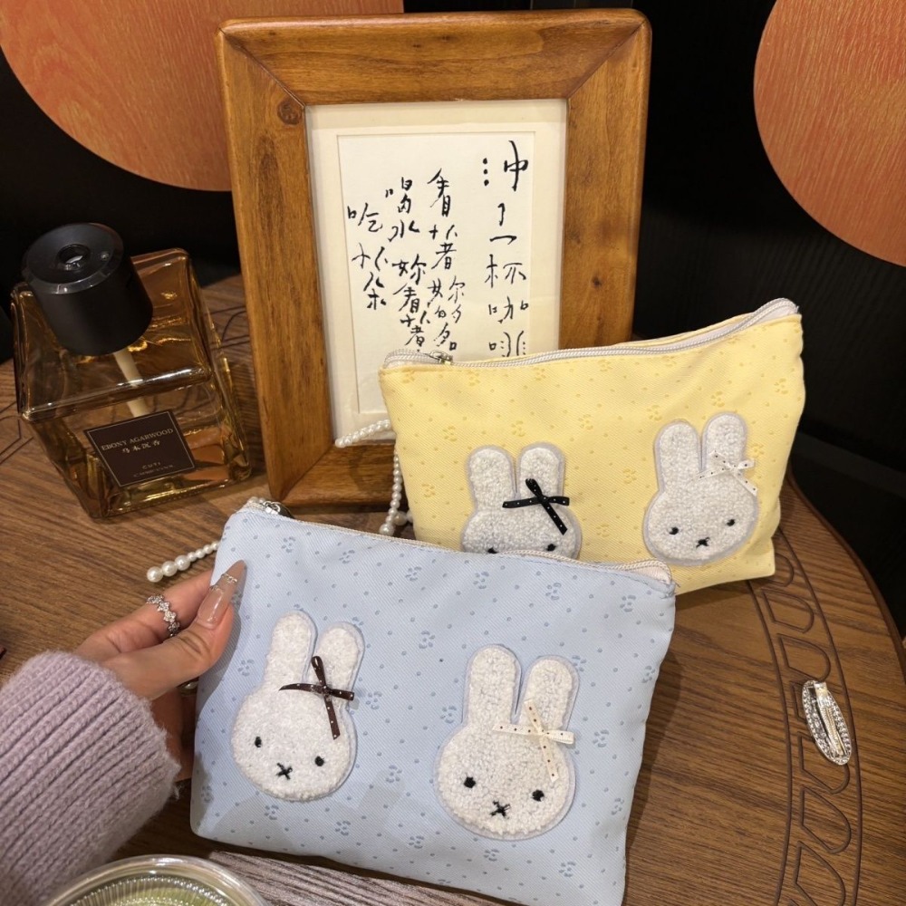 Beauty Makeup Lipstick - Miffy Kawaii Large capacity makeup bag