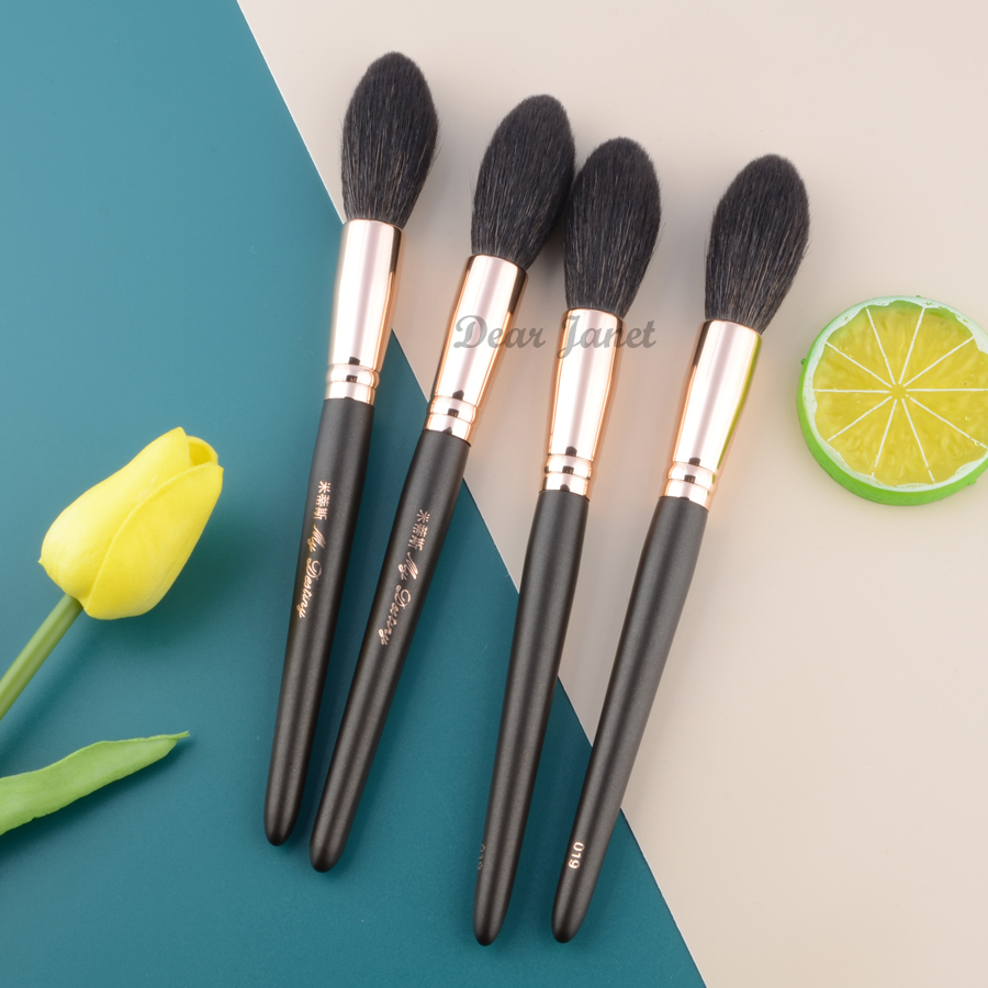 1 piece Goat hair Blush Makeup - My Beauty Makeup Set recension och pris