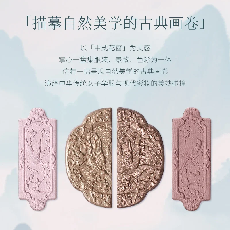 Flower Knows Butterfly Cloud C - Beauty Book Makeup Kit recension och pris