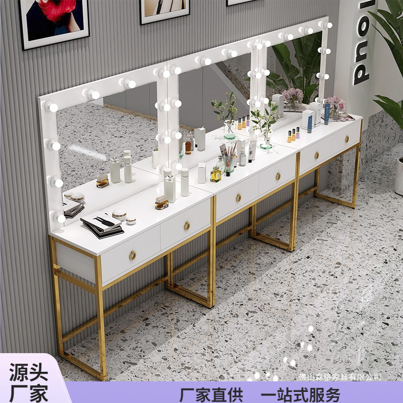 Studio dresser with lamp mirro - Beauty Makeup Studio recension och pris
