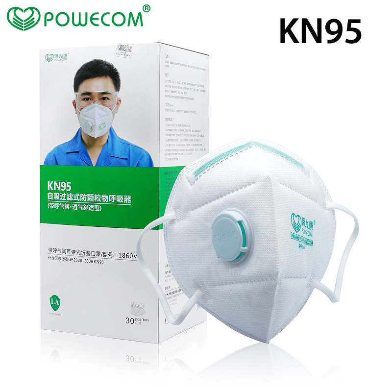 30Pcs/Box POWECOM Protective K - Sheet Face Mask Pack recension och pris
