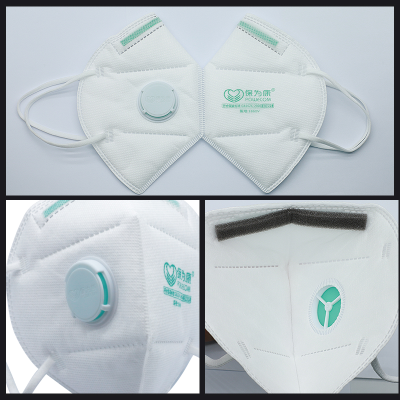 30Pcs/Box POWECOM Protective K - Sheet Face Mask Pack recension och pris