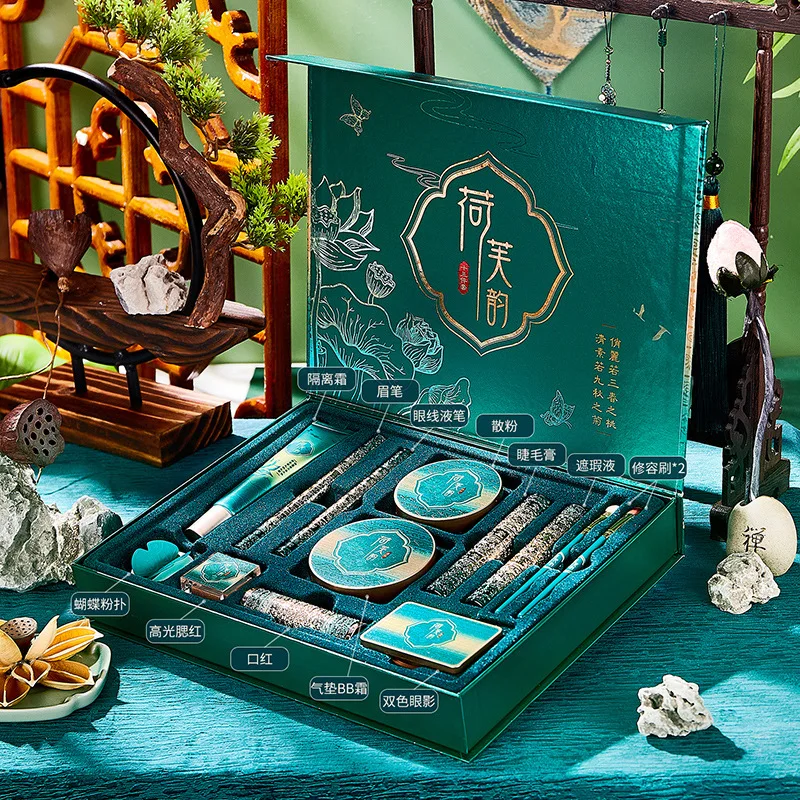 13 Piece Makeup Kit Set, Cosme - Beauty Book Makeup Kit recension och pris