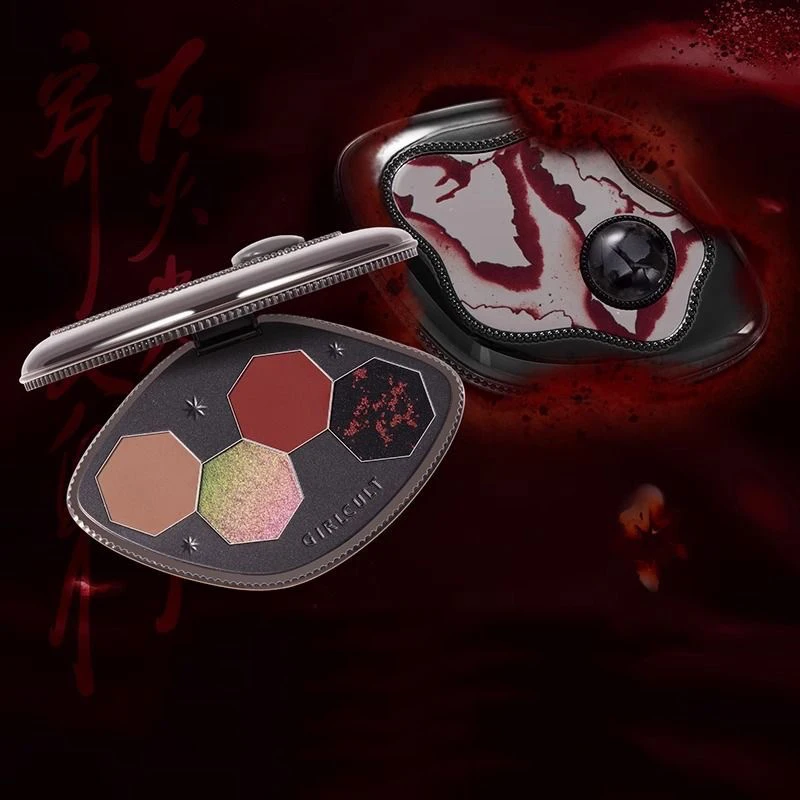 Girlcult 4 Color Eyeshadow Pal - Beauty Book Makeup Kit recension och pris