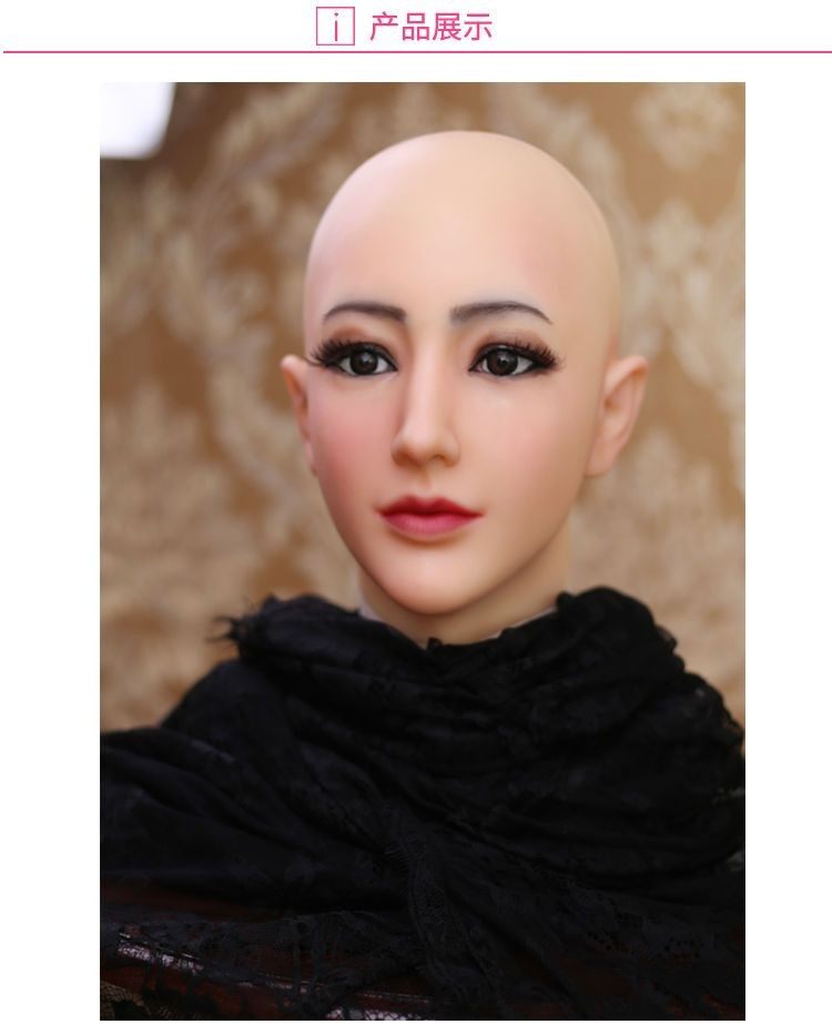 NEW Full Face Silicone Beauty  - Beauty Makeup Face recension och pris