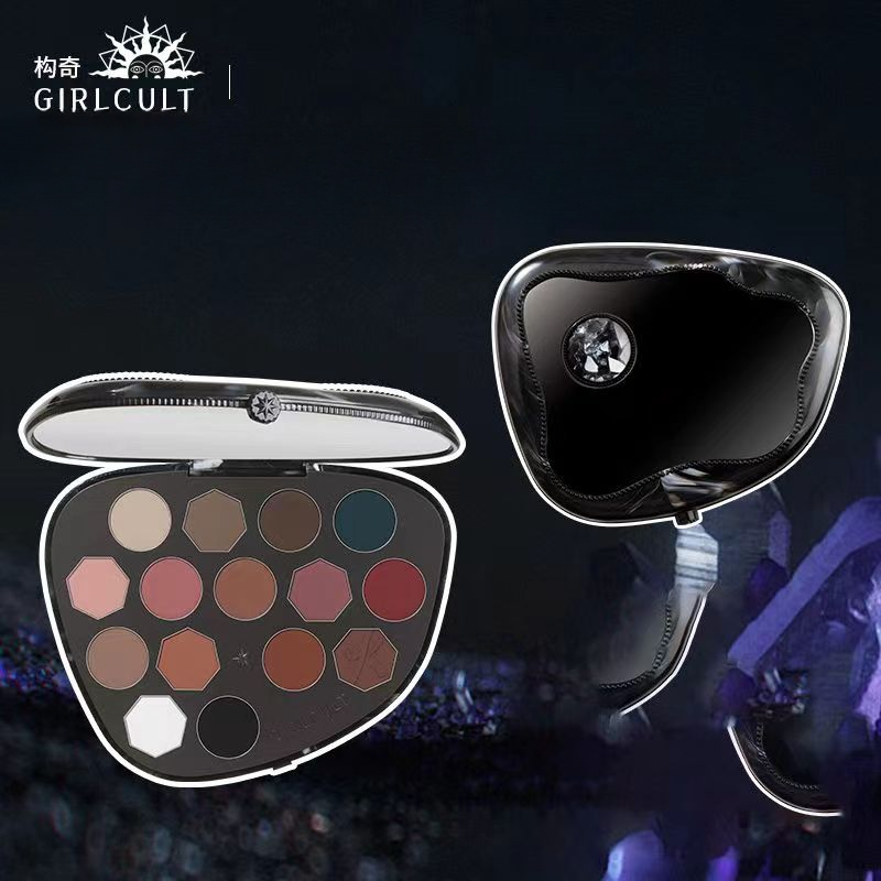 Girlcult 15 Color Chameleon Ey - Beauty Book Makeup Kit recension och pris