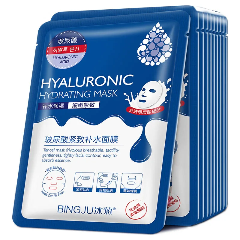 10pcs Hyaluronic Acid Hydratin - Sheet Face Mask Pack recension och pris