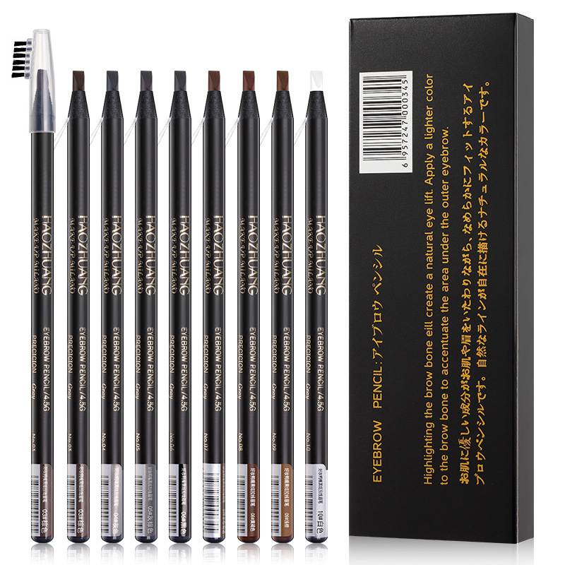 5PCS Haozhuang Eyebrow Pencil  - Eyebrow Pomade Pencil recension och pris